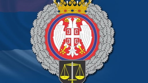 Prekršajno kažnjeni pomažu u kovid bolnici KBC Zemun